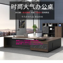 方城縣隆順家具廠 專業(yè)辦公用品一站式采購(gòu)解決方案